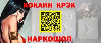 первитин Гусиноозёрск