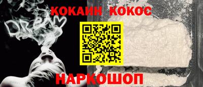 первитин Гусиноозёрск