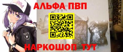 мефедрон мука Гусев