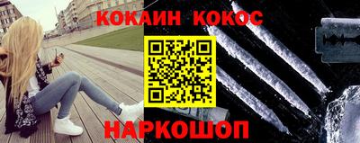 первитин Гусиноозёрск