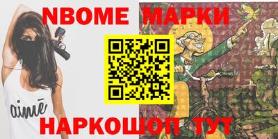 мефедрон мука Гусев