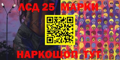 шишки Гусь-Хрустальный