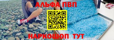 шишки Гусь-Хрустальный