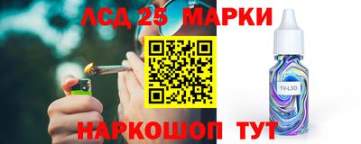 мефедрон мука Гусев