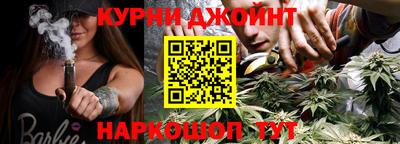 первитин Гусиноозёрск
