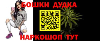 первитин Гусиноозёрск