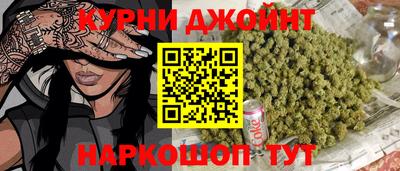 первитин Гусиноозёрск