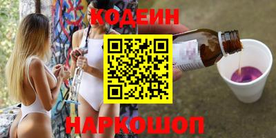 шишки Гусь-Хрустальный